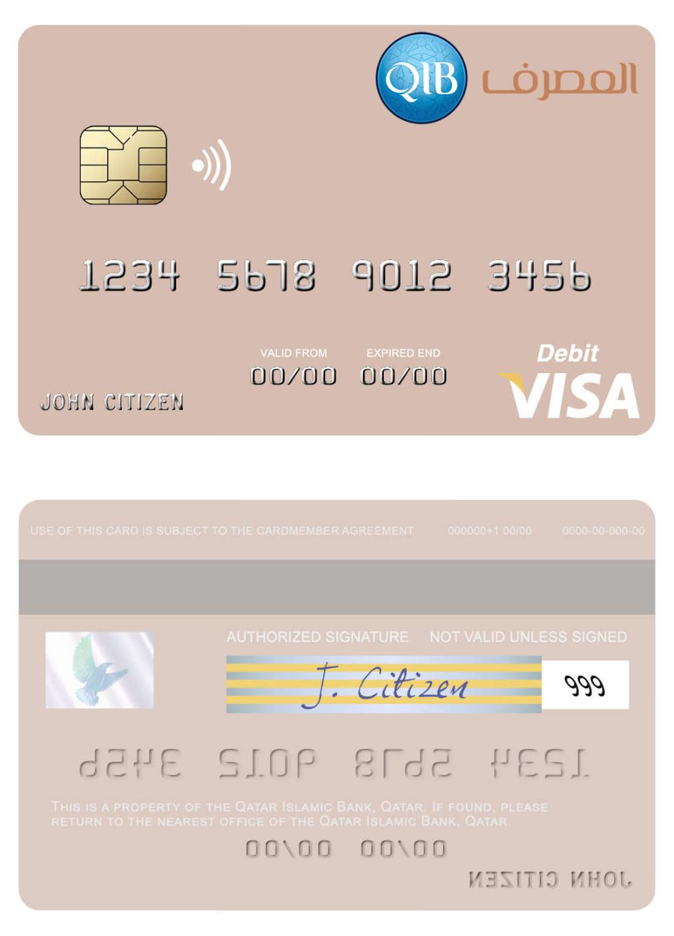 Qatar Islamic Bank visa debit card